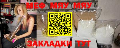 jwh Новодвинск
