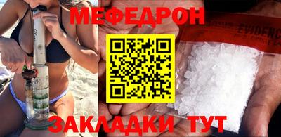jwh Новодвинск