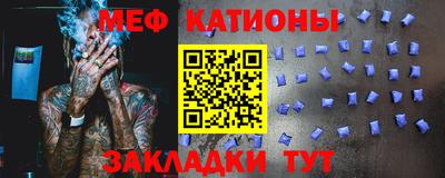 скорость Новозыбков