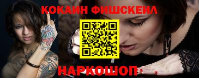 дурь Нарткала