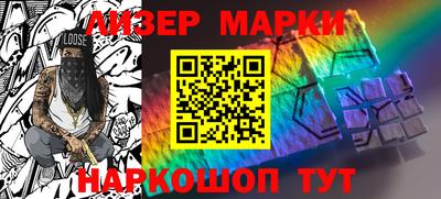 jwh Новодвинск