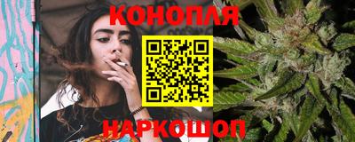 кокаин перу Новокубанск
