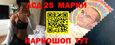 тгк Нальчик