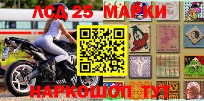jwh Новодвинск