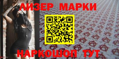 скорость Новозыбков