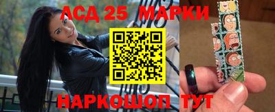 скорость Новозыбков