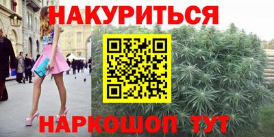 jwh Новодвинск