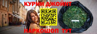 кокаин перу Новокубанск
