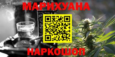 тгк Нальчик