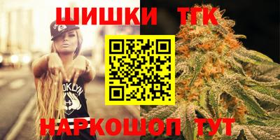 кокаин перу Новокубанск