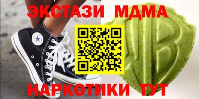 jwh Новодвинск