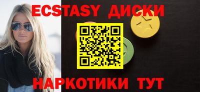 jwh Новодвинск