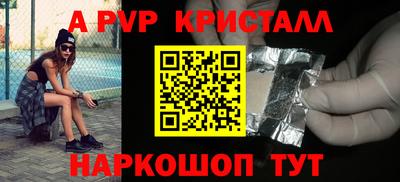 jwh Новодвинск