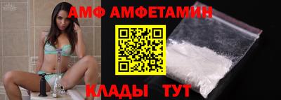 jwh Новодвинск