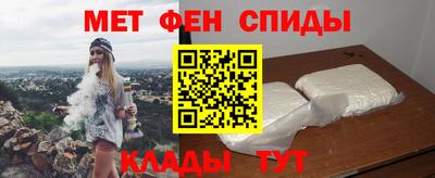 jwh Новодвинск