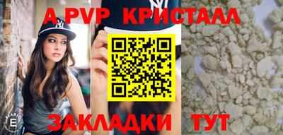 кокаин перу Новокубанск