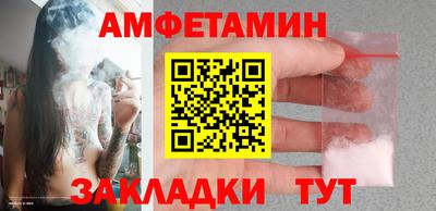 кокаин перу Новокубанск