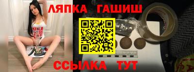 jwh Новодвинск
