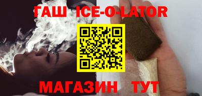 тгк Нальчик