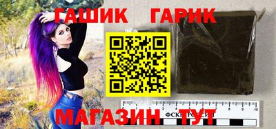 скорость Новозыбков