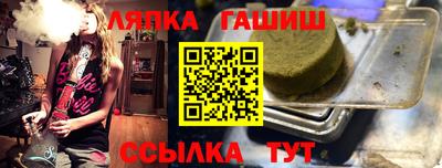 скорость Новозыбков