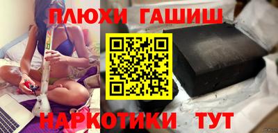 скорость Новозыбков