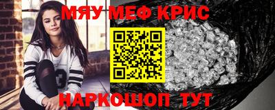 jwh Новодвинск