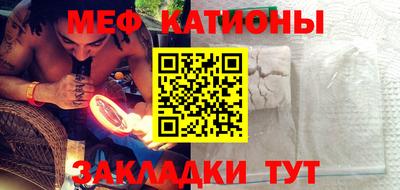 дурь Нарткала