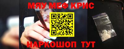 jwh Новодвинск