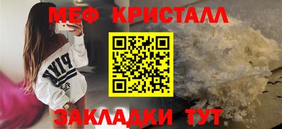 jwh Новодвинск
